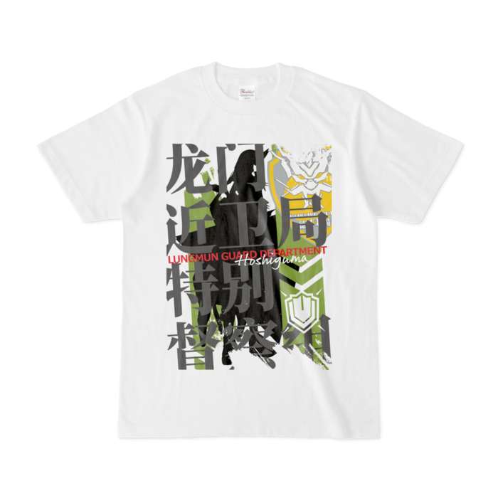Tシャツ - S - 白