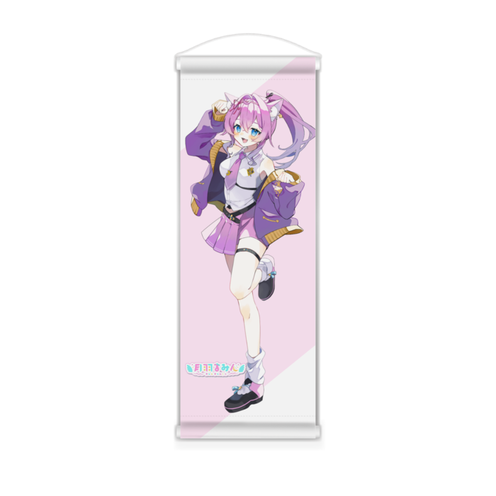 ミニタペストリー - 182x515(mm)