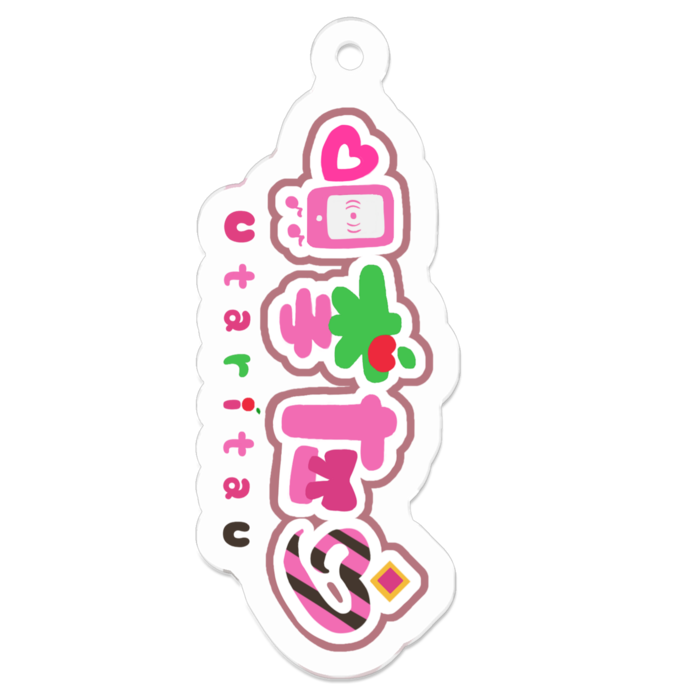 アクリルキーホルダー - W50 × 50mm 以内