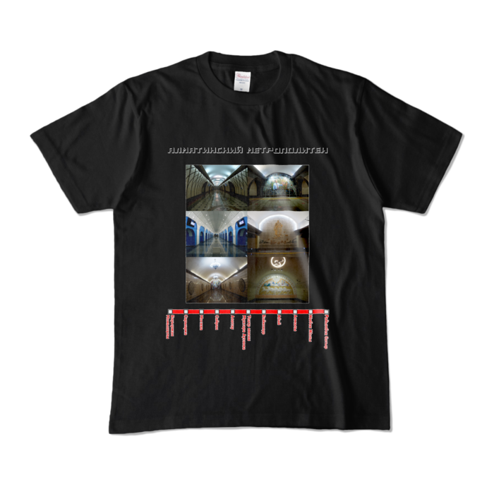 カラーTシャツ - M - ブラック (濃色)