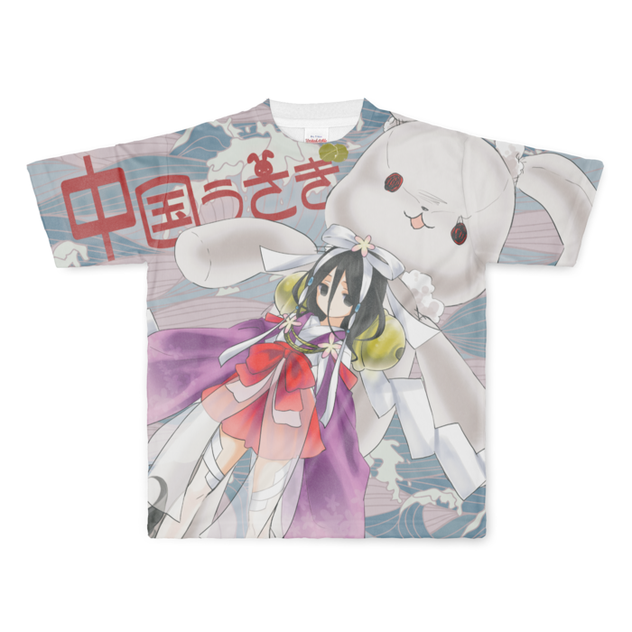 フルグラフィックTシャツ - L - 正面印刷のみ
