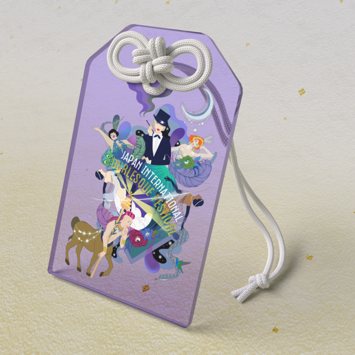 アクリルお守り - 50 × 80mm