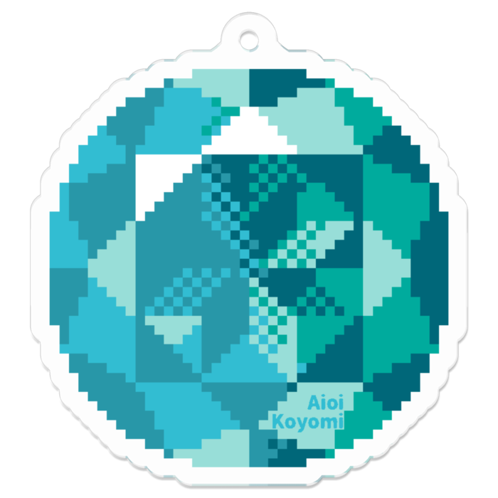 浅葱/ミント - 50 x 50 (mm)