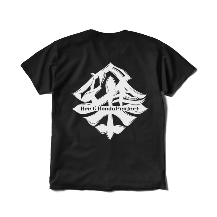 Tシャツ（短納期） - L - ブラック