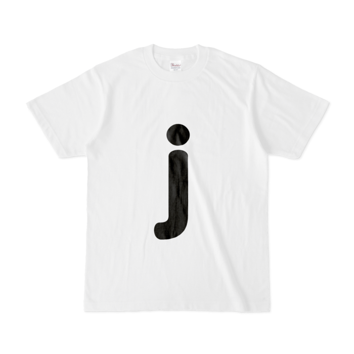 「j」（小文字）Tシャツ - S - 白