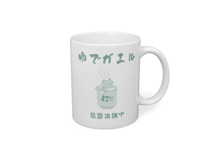 マグカップ - 直径 8 cm / 高さ 9.5 cm