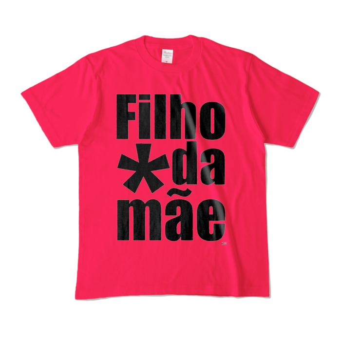 カラーTシャツ - M - ホットピンク (濃色)