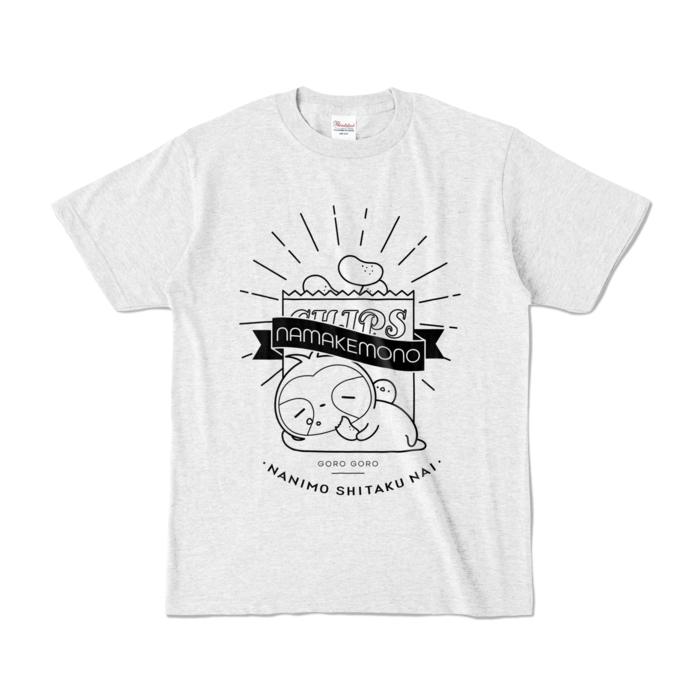 カラーTシャツ - S - アッシュ (淡色)