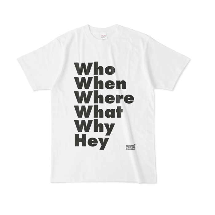 Tシャツ - L - 白