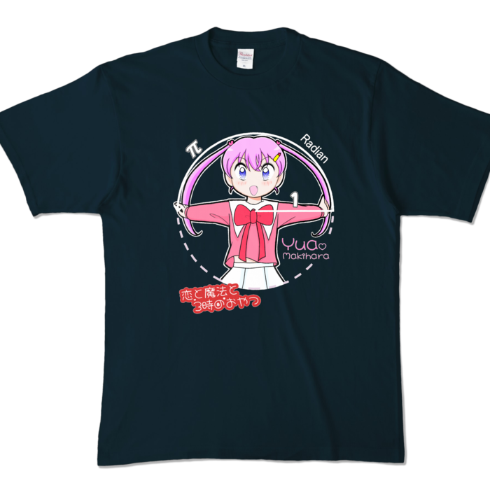 カラーTシャツ - XL - ネイビー (濃色)