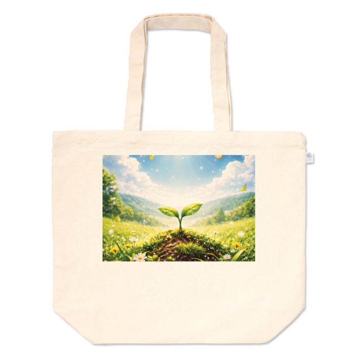 トートバッグ - L - プリント面積中