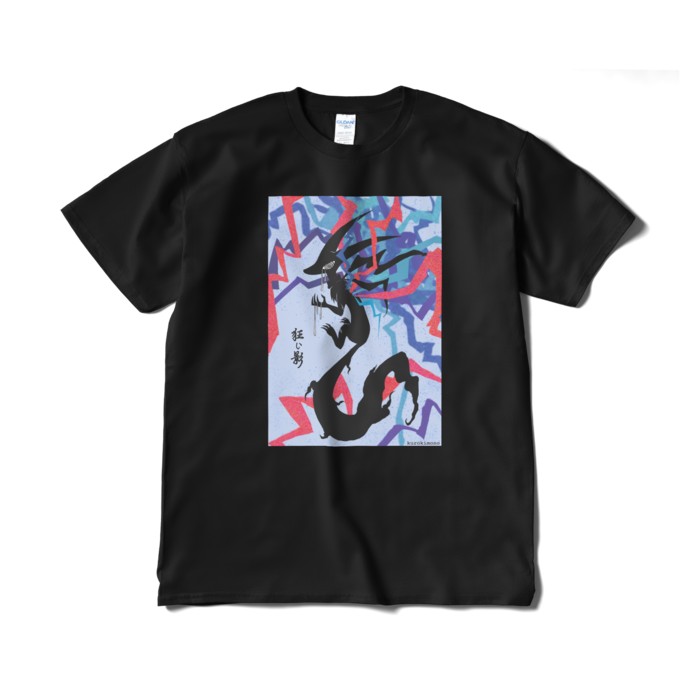 Tシャツ（短納期） - XL - ブラック
