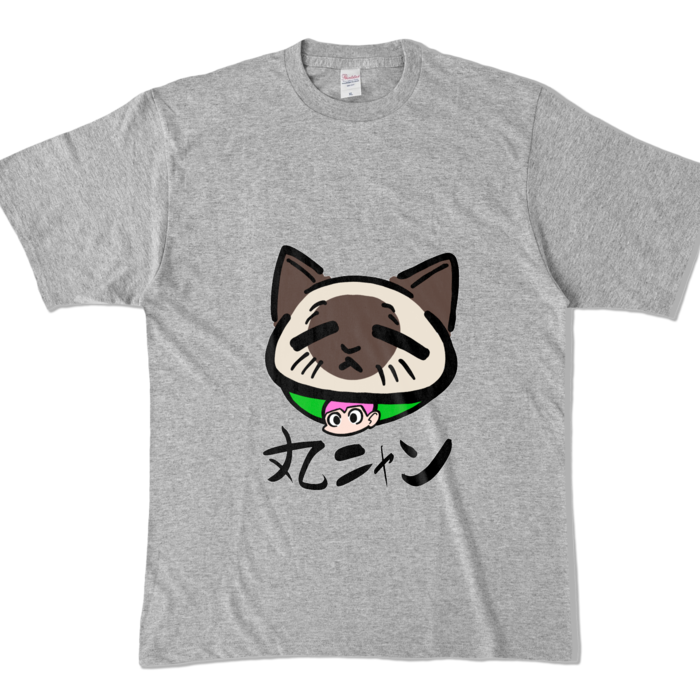 カラーTシャツ - XL - 杢グレー (濃色)