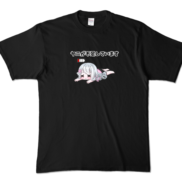 カラーTシャツ - XL - ブラック (濃色)