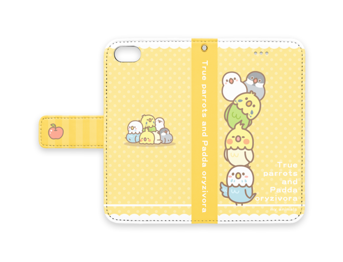 iPhone7(イエロー)