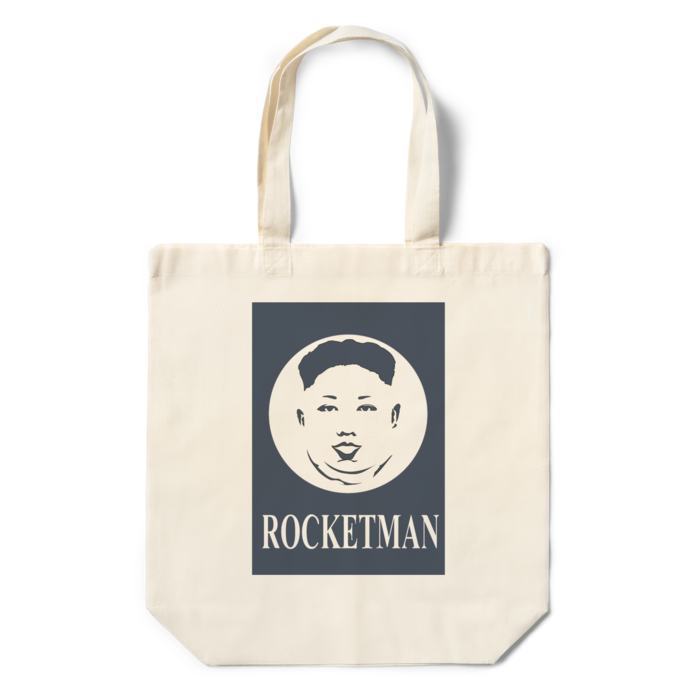 エコバッグ - 360×370×110(mm)