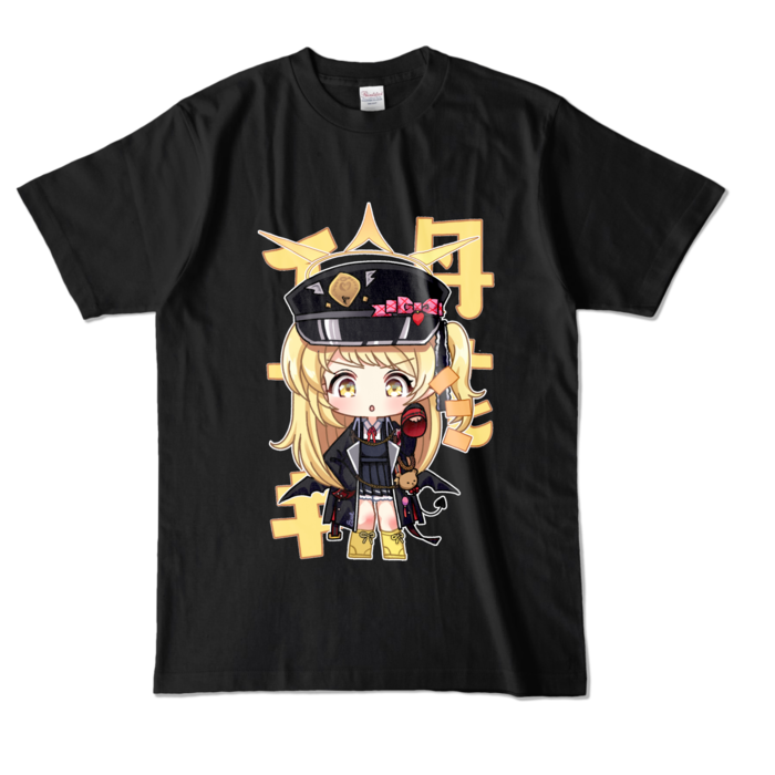 カラーTシャツ - L - ブラック (濃色)