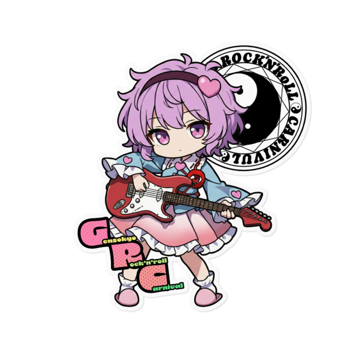 ステッカー - 160 x 160 (mm)