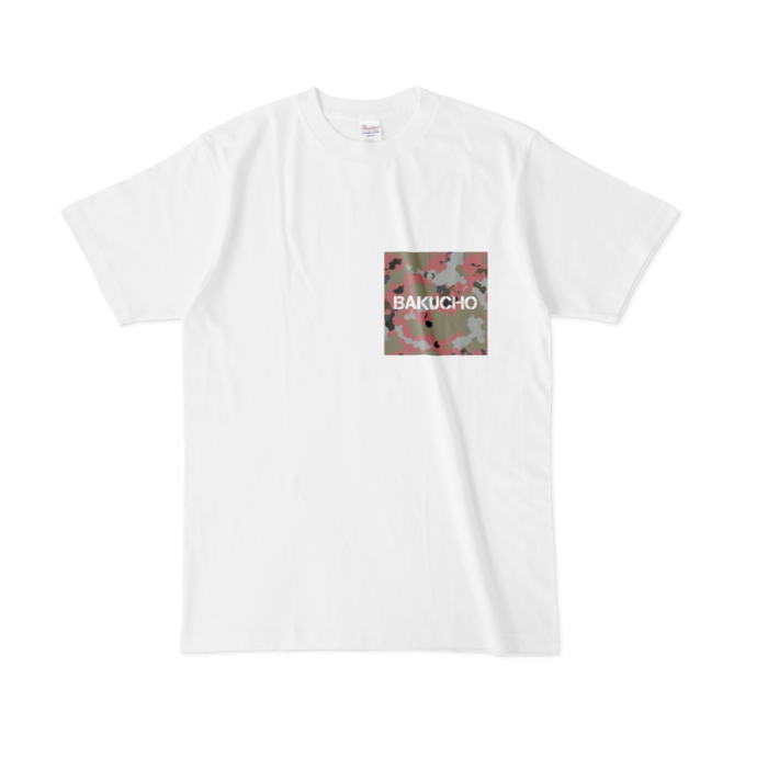 ミリタリー胸ロゴ Tシャツ - L - 白