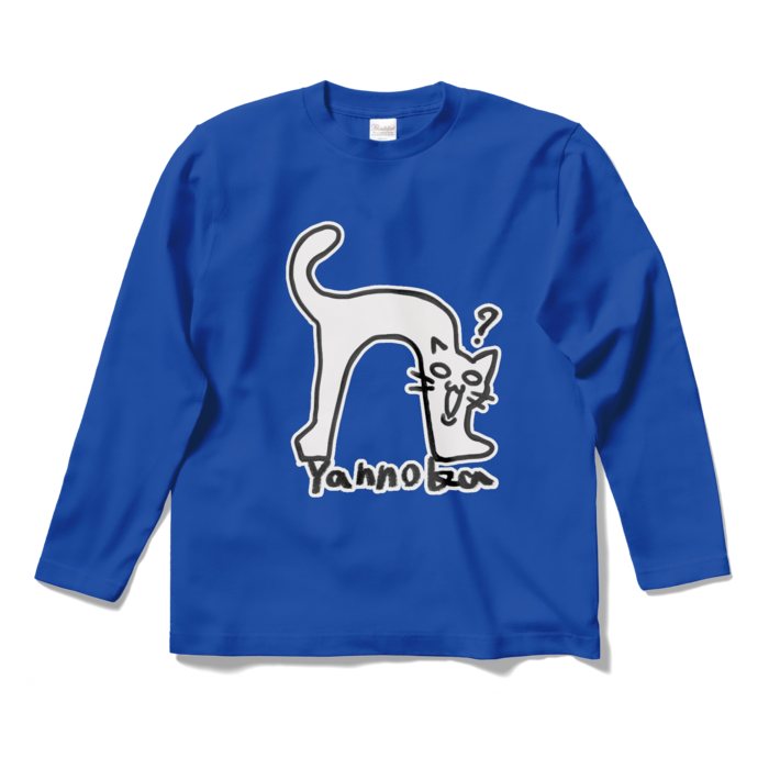 ロングスリーブTシャツ - S - ロイヤルブルー