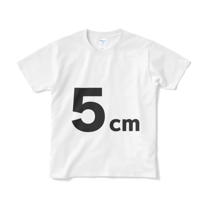 5cm(実際の大きさとは異なる場合があります)Tシャツ - S - ホワイト