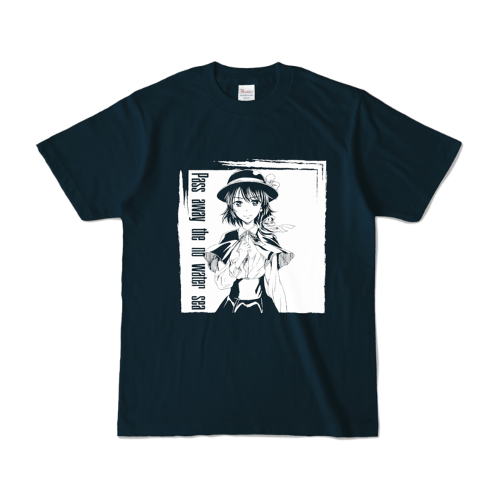 カラーTシャツ - S - ネイビー (濃色)