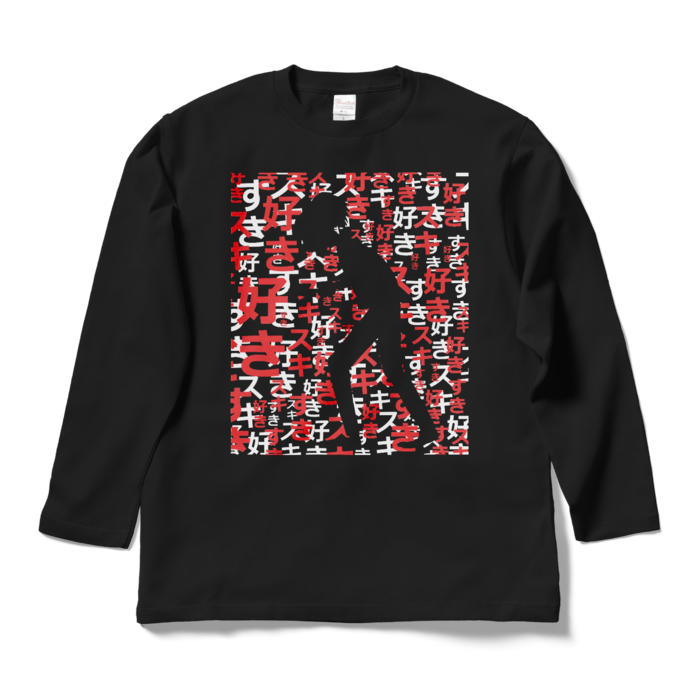 ロングスリーブTシャツ - L - ブラック
