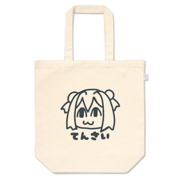 トートバッグ - M - プリント面積中