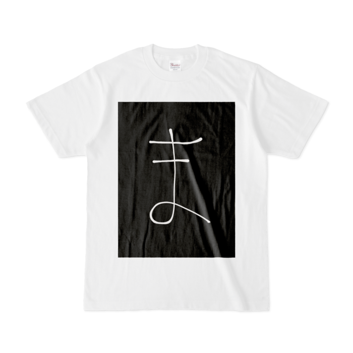 Tシャツ - S - 白