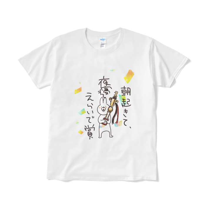 Tシャツ(短納期) - L - ホワイト