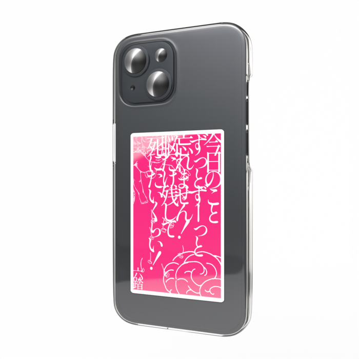 スマホステッカー - 縦