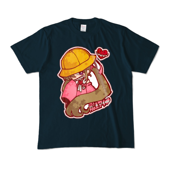 カラーTシャツ - M - ネイビー (濃色)