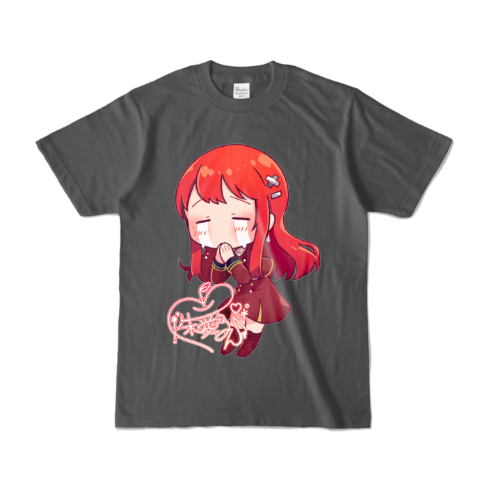 カラーTシャツ - S - チャコール (濃色)