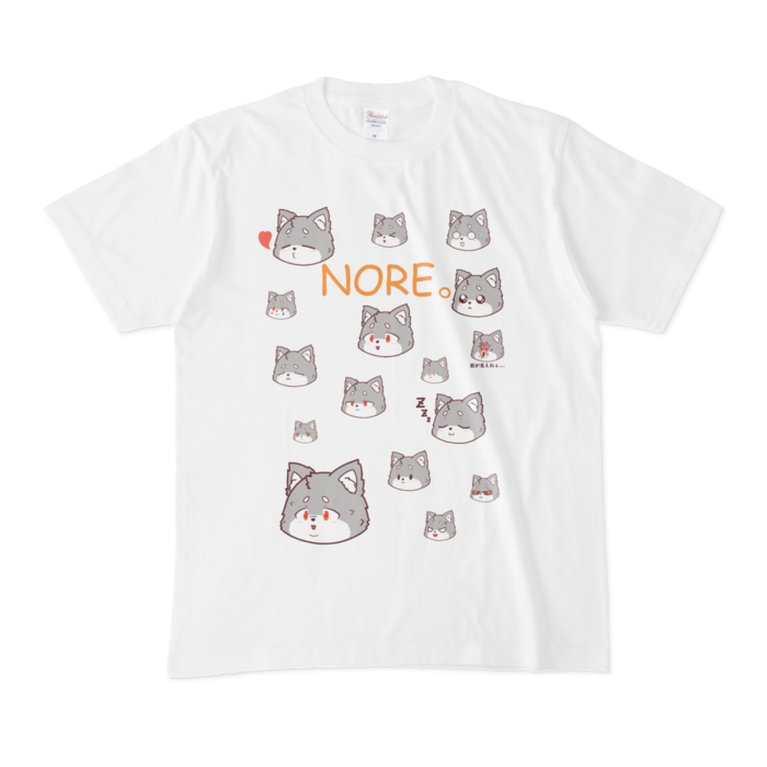 Tシャツ - M - 白