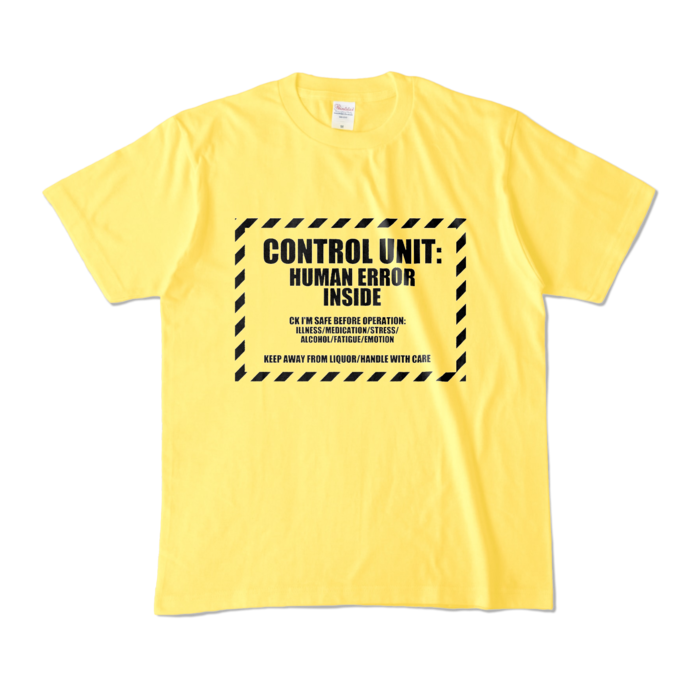 カラーTシャツ - M - イエロー (濃色)