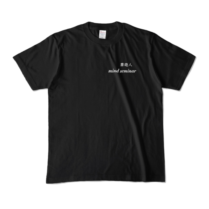  - M -マイクロチップ (ブラック)