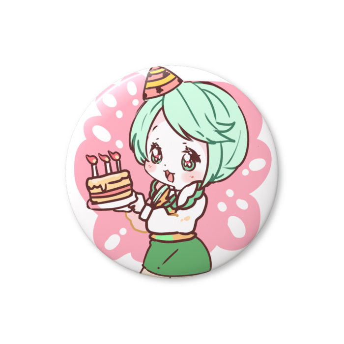 バースデー