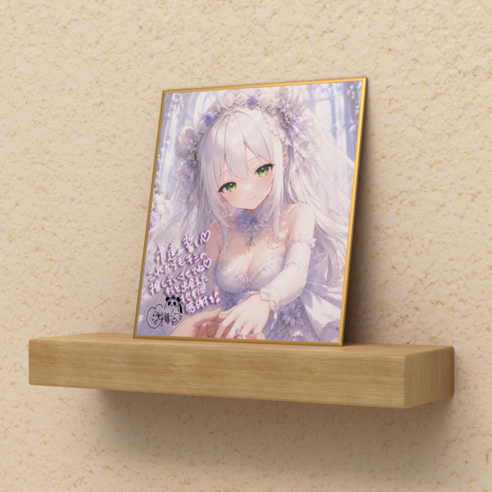直筆サイン＆メッセージ入り❤色紙 （H135 × W120mm）