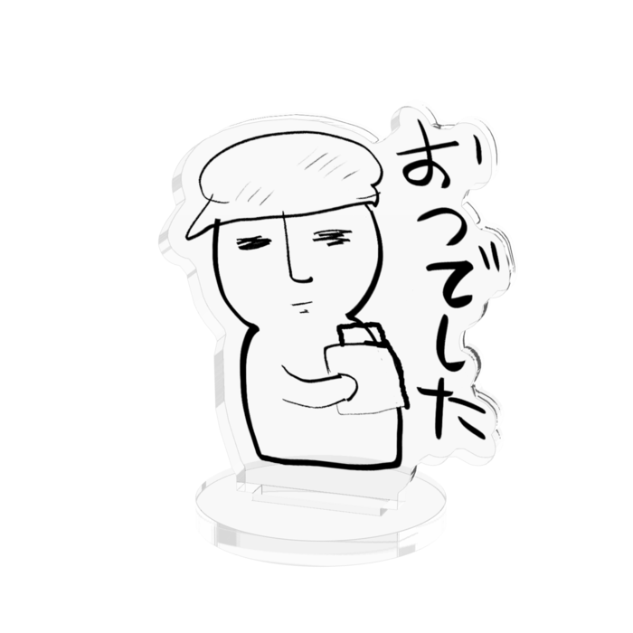 アクリルフィギュア - 50x50mm