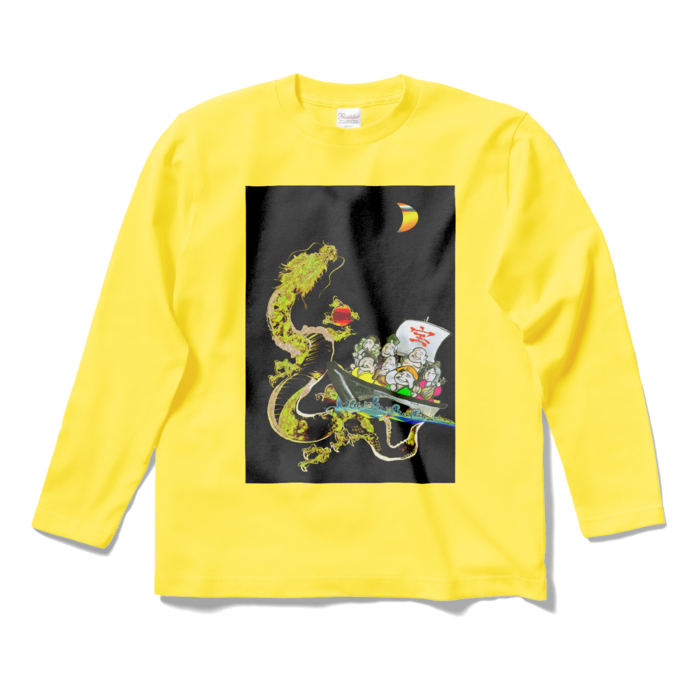 ロングスリーブTシャツ - S - イエロー