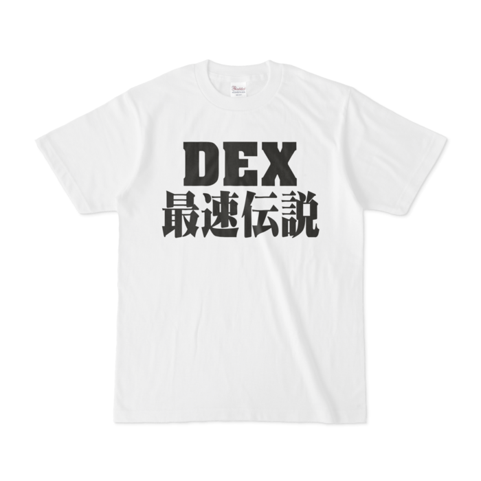 Tシャツ - S - 白