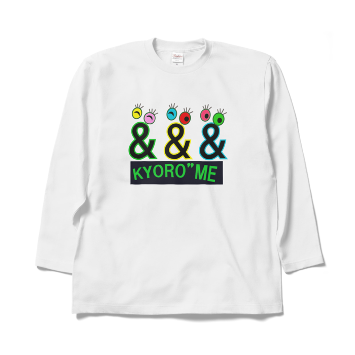 ロングスリーブTシャツ - XL - ホワイト(1)