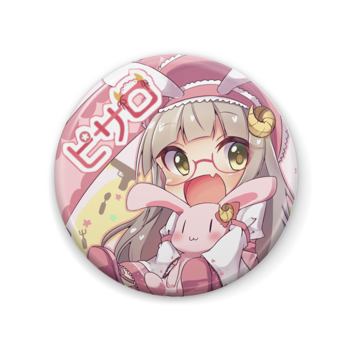 缶バッジ - 57mm