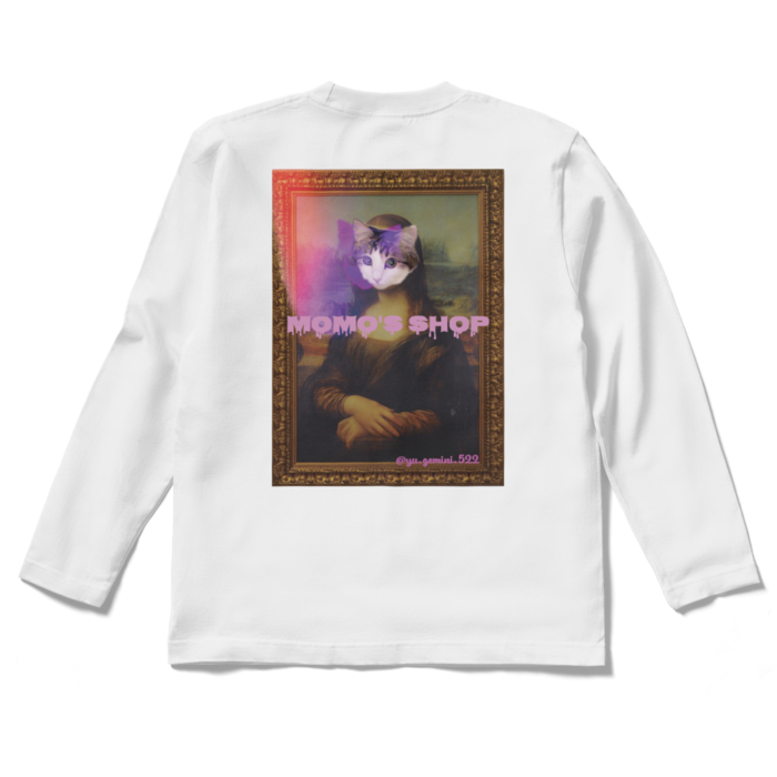 ロングスリーブTシャツ - S - ホワイト