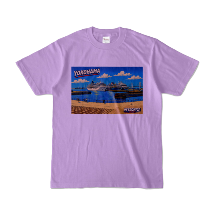 カラーTシャツ - S - ライトパープル (淡色)