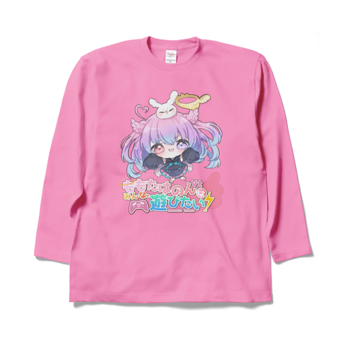 ロングスリーブTシャツ - XL - ピンク