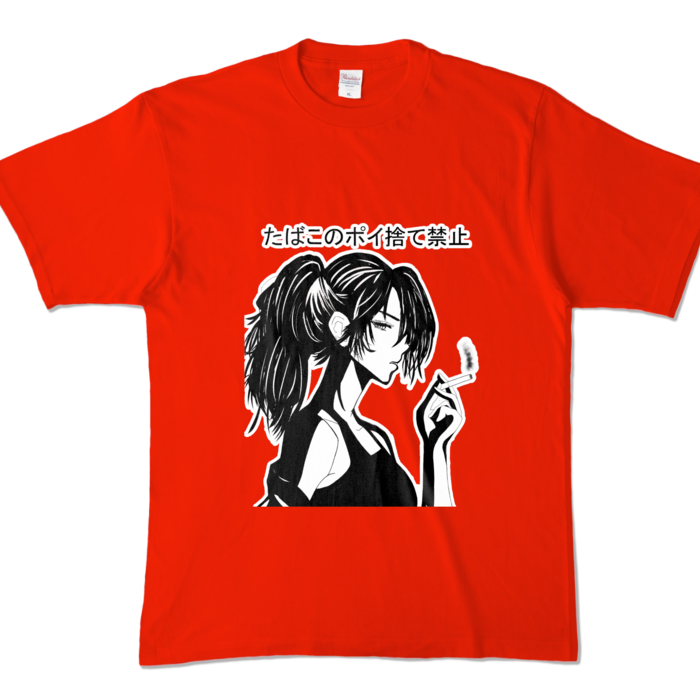 カラーTシャツ - XL - レッド (濃色)