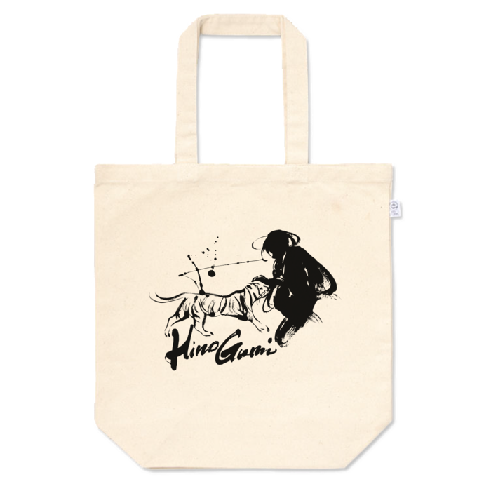 【日野組Ver.】トートバッグ - M -
