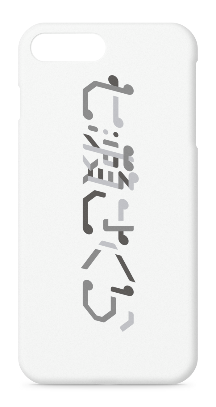 iPhoneケース - iPhone 8 Plus / 7 Plus - 正面印刷のみ