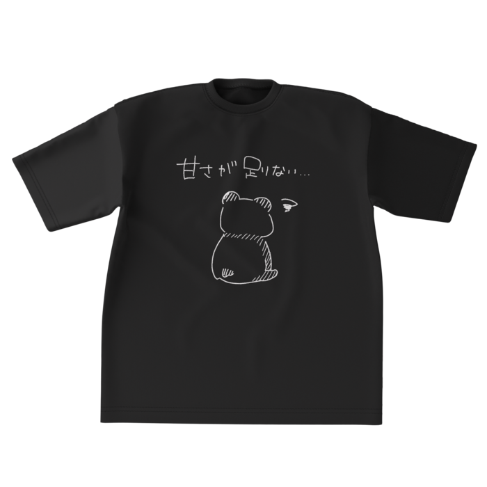 ビッグシルエットTシャツ - XL - 正面